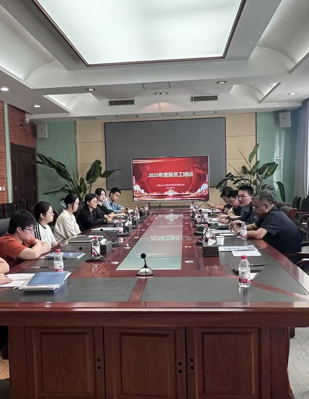 激揚青春夢想 匯聚前行力量——甘肅土木工程科學(xué)研究院有限公司2025年新員工入職培訓(xùn)圓滿落幕